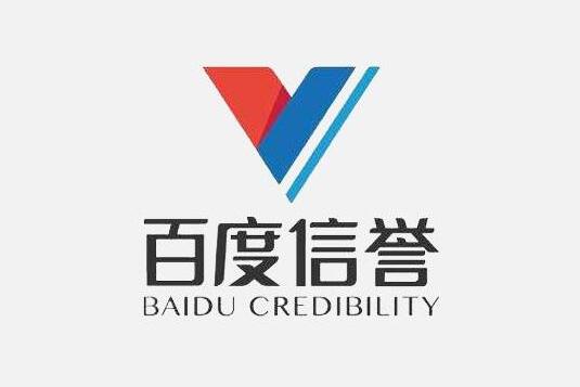 谁有百度蜘蛛池出租